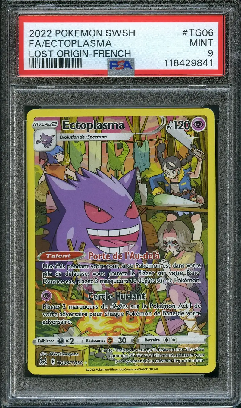 PSA 9 Ectoplasma