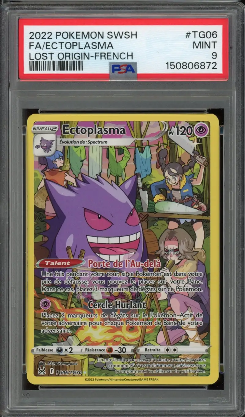 PSA 8 Ectoplasma Ex