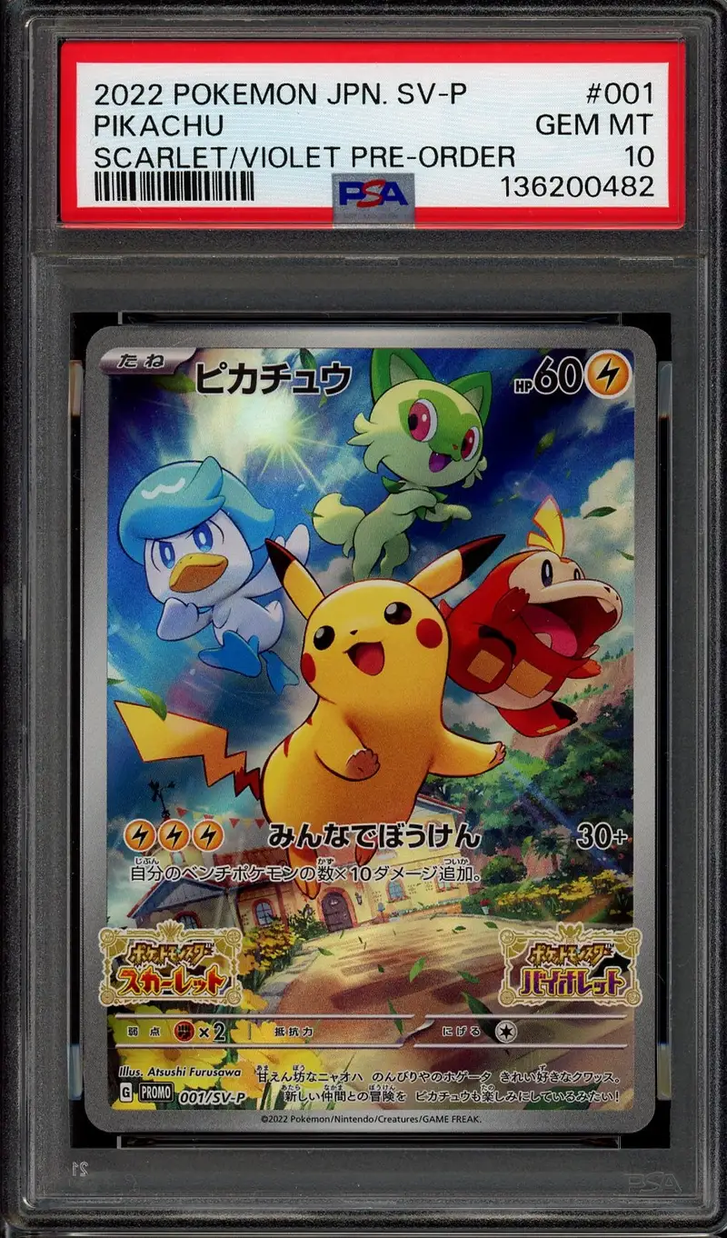 PSA 10 Pikachu
