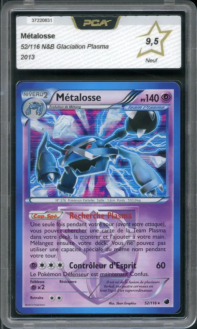 PCA 9.5 Métalosse Holo