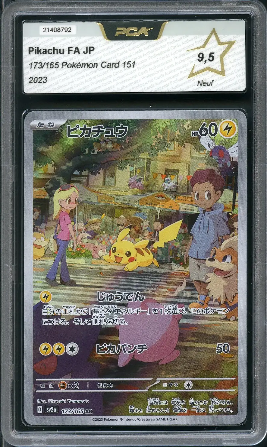 PCA 9.5 Pikachu