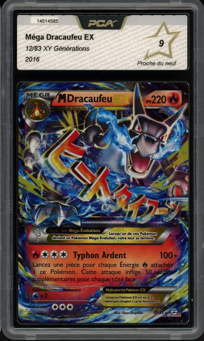 PCA 9 Méga Dracaufeu Ex