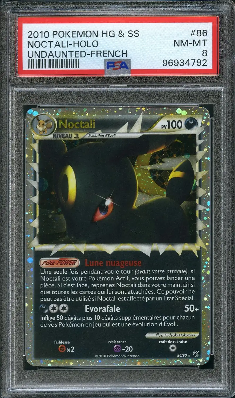 PSA 8 Noctali Prime