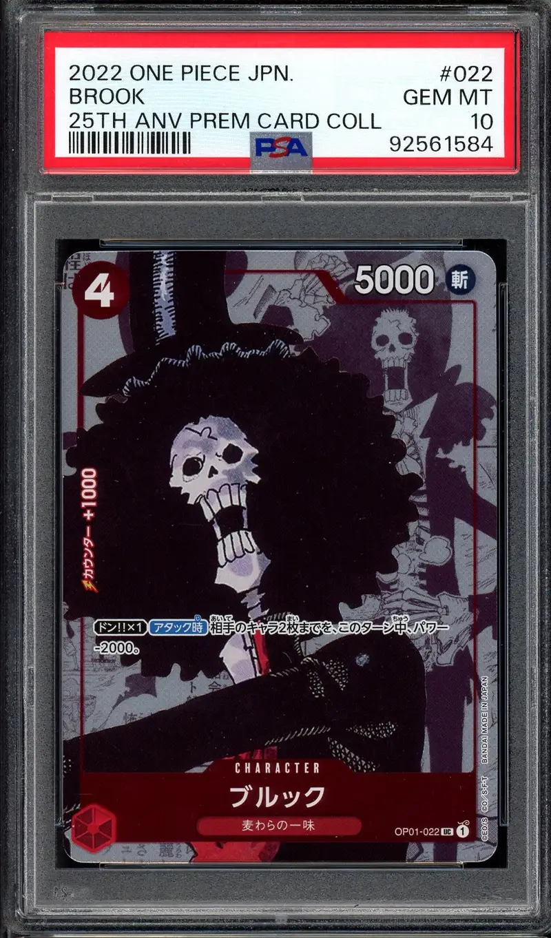 PSA 10 Brook