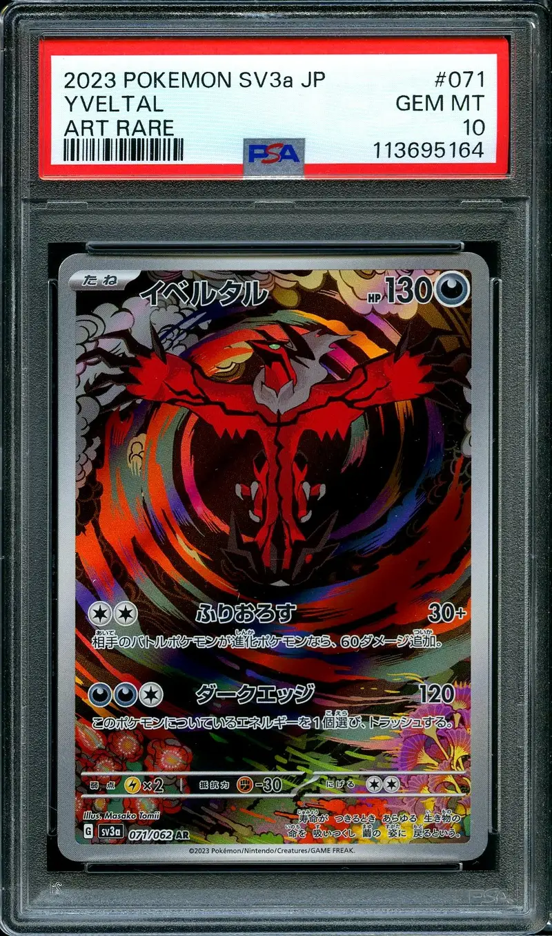 PSA 10 Yveltal