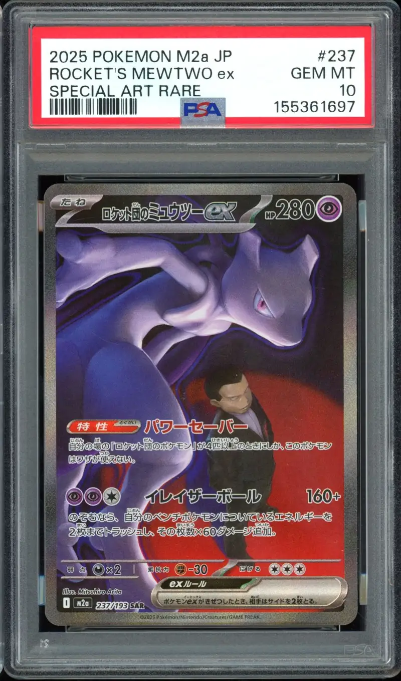 PSA 10 Team Rocket's Mewtwo Ex
