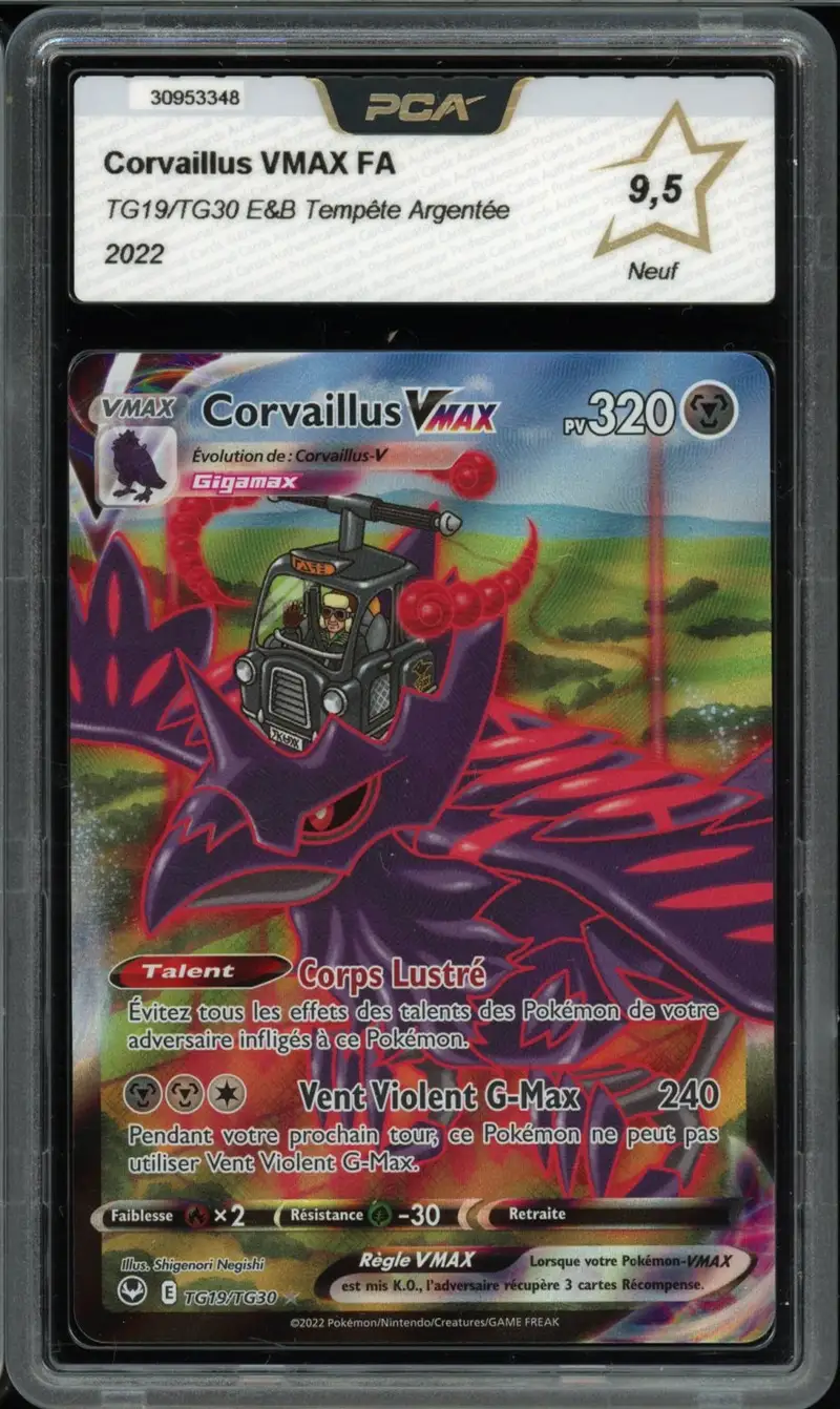 PCA 9.5 Corvaillus VMax