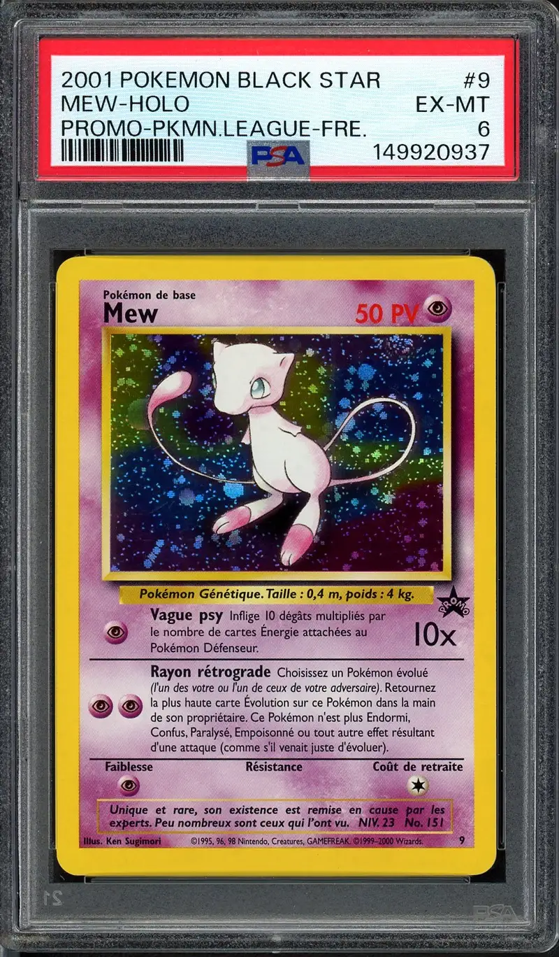 how much is a 1995 mew pokemon card worth RarityRare Hit Points40 HP Colorless Ancient Mew Prices | Pokemon