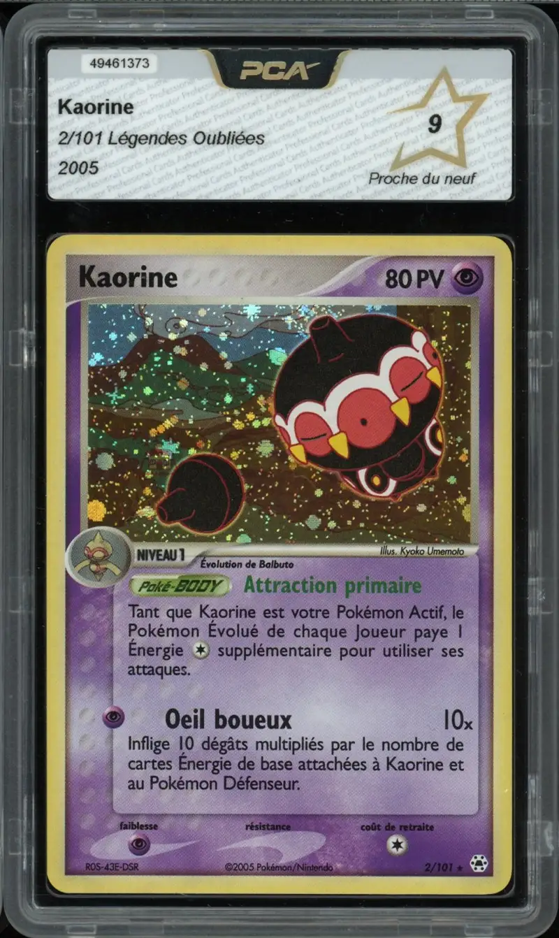 PCA 9 Kaorine Holo