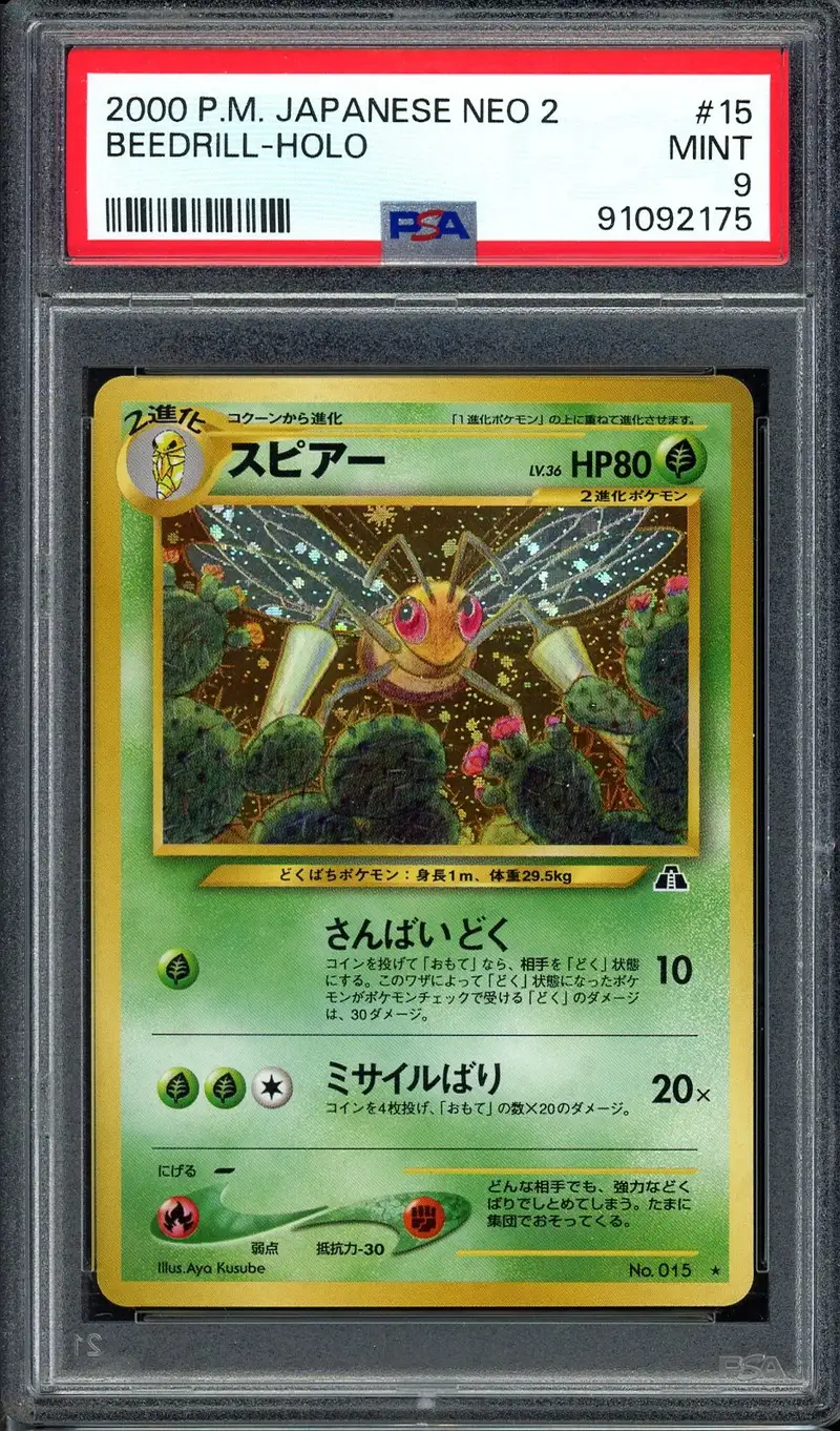 PSA 9 Beedrill Holo