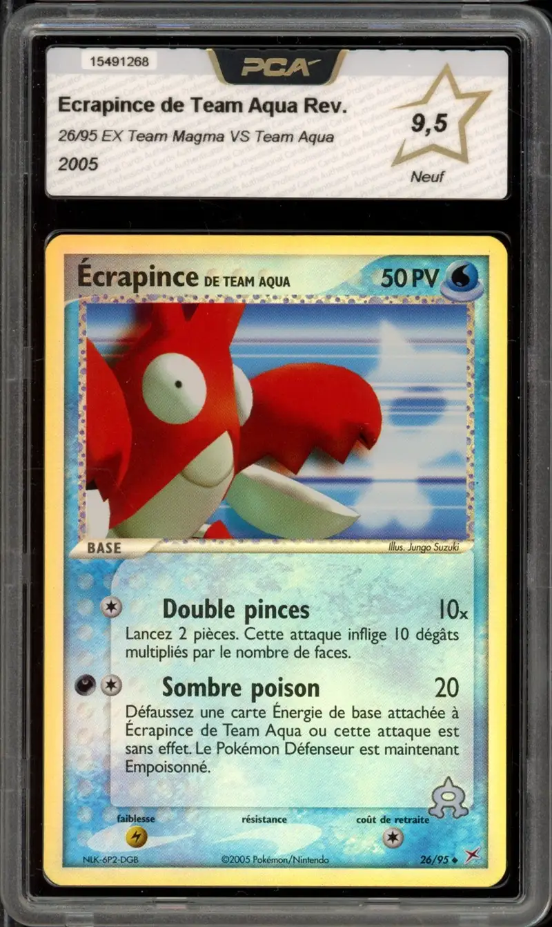 PCA 9.5 Ecrapince de Team Aqua Reverse