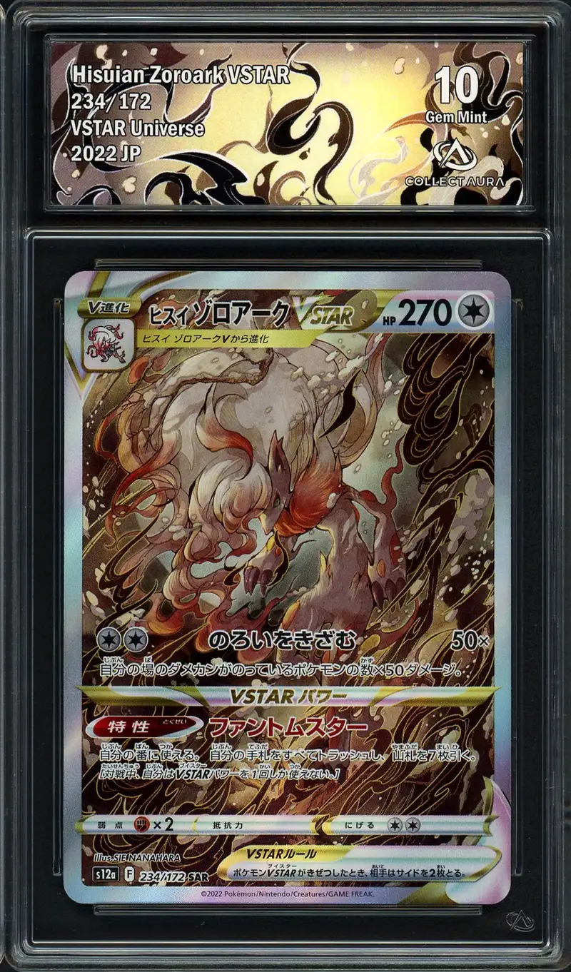 CA 10 Hisuian Zoroark VStar