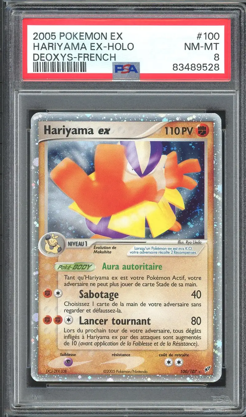 PSA 8 Hariyama Ex