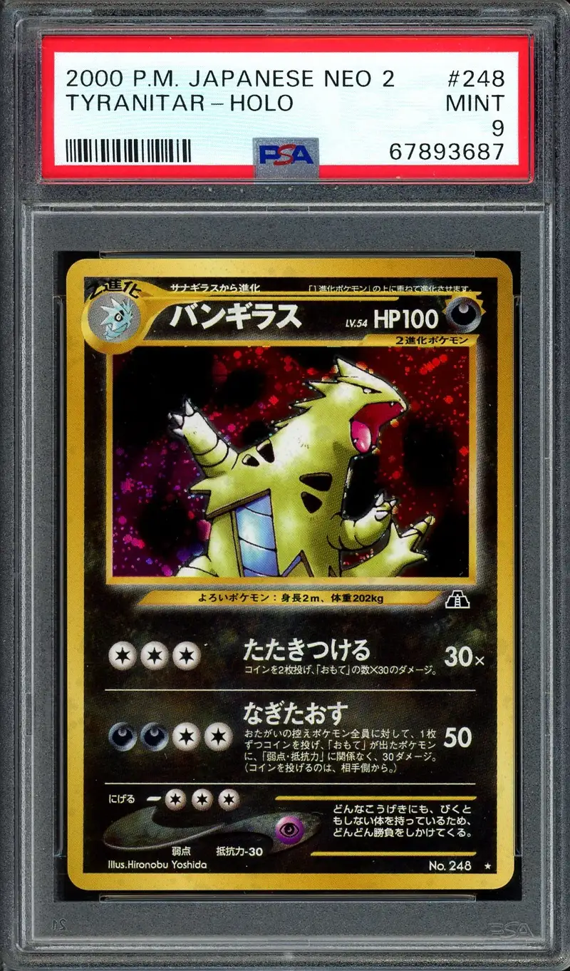 PSA 9 Tyranitar Holo