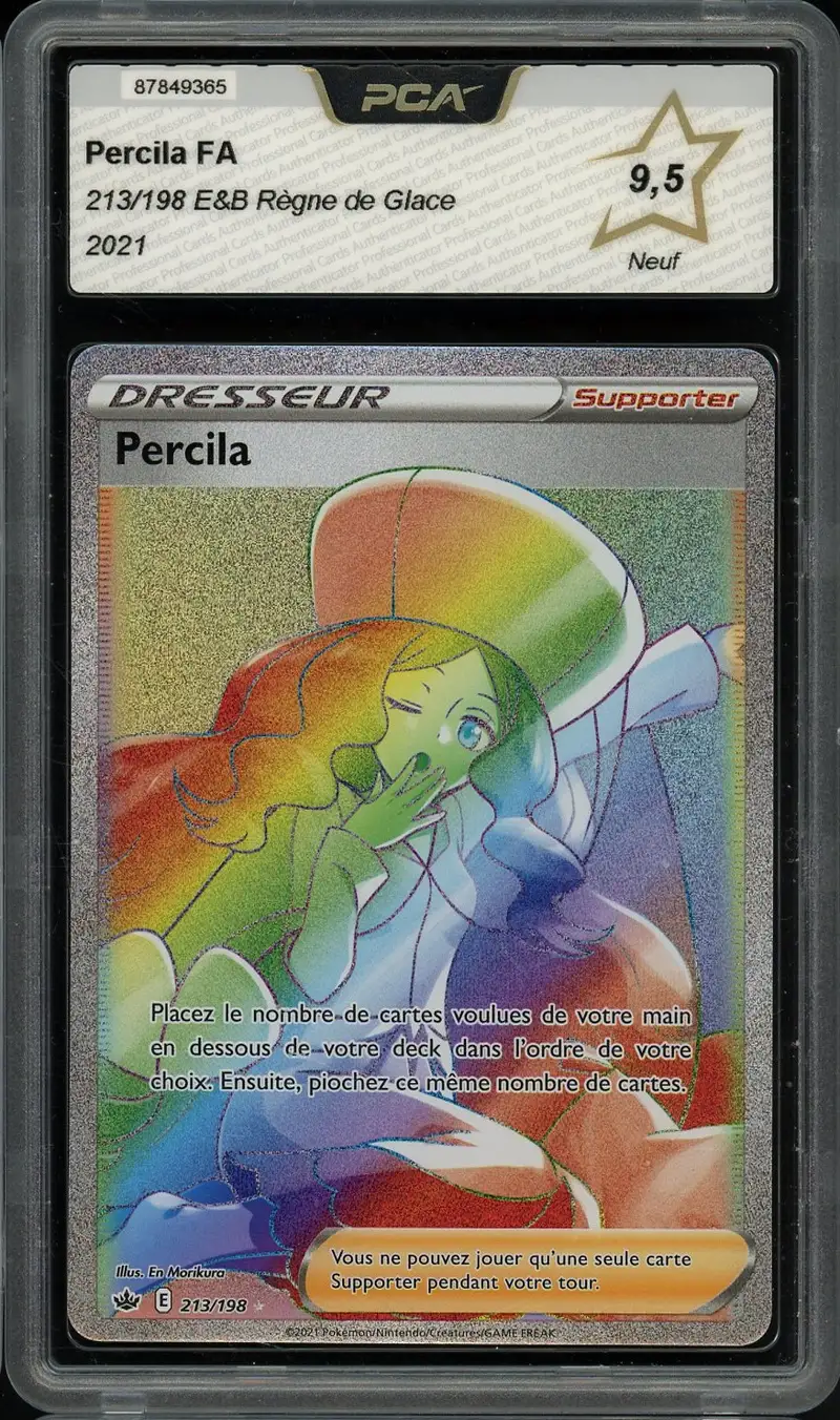 PCA 9.5 Percila Rainbow