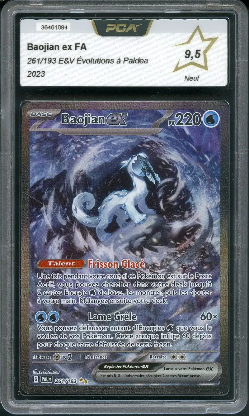 PCA 9.5 Baojian Ex