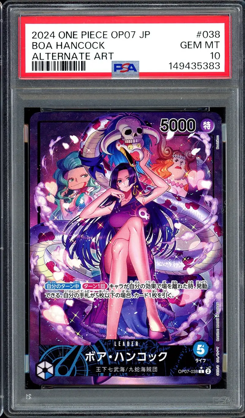 PSA 10 Boa Hancock