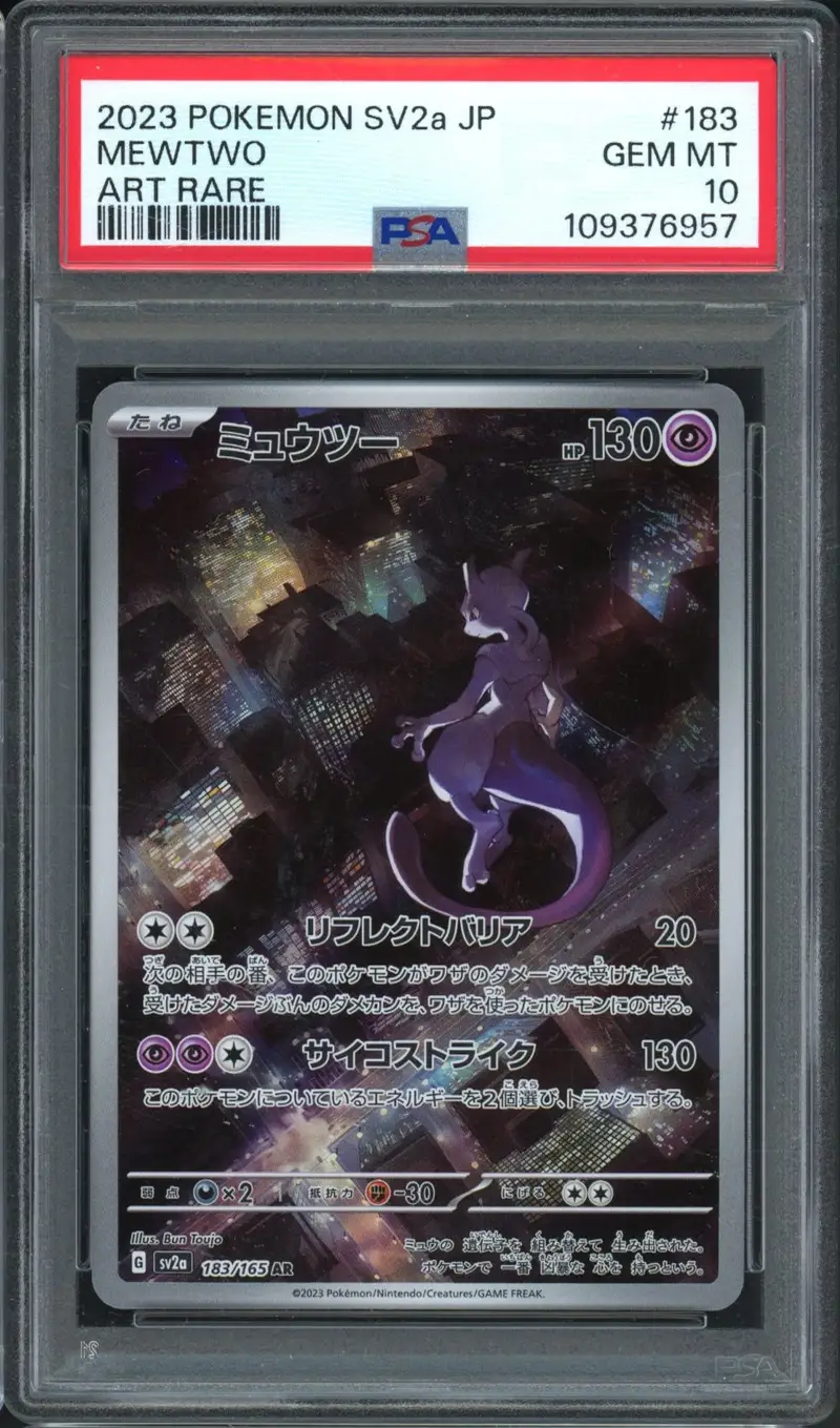 PSA 10 Mewtwo
