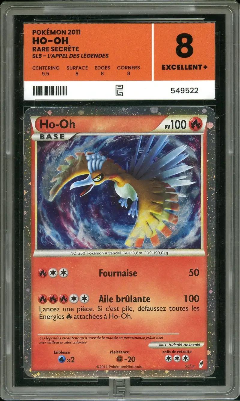 PG 8 Ho-Oh Holo