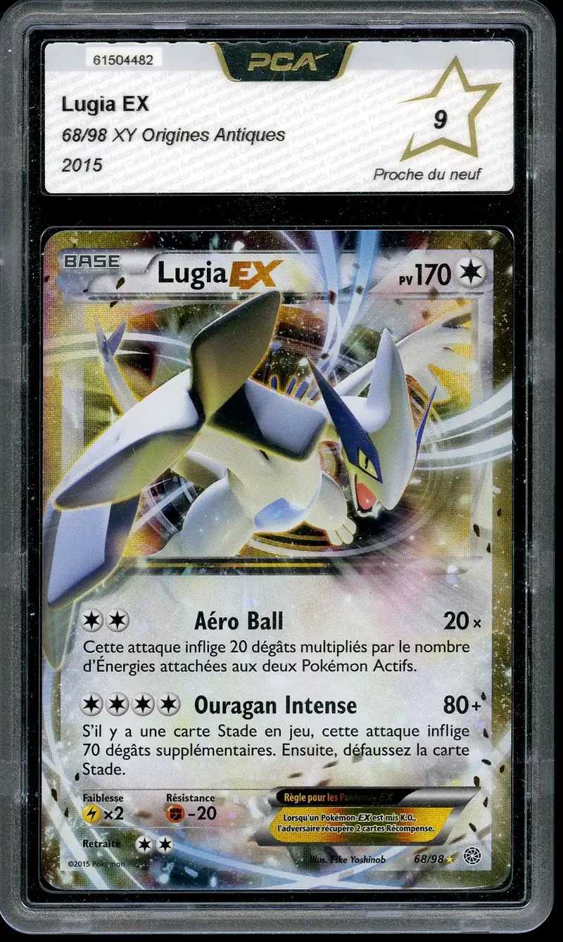 PCA 9 Lugia Ex
