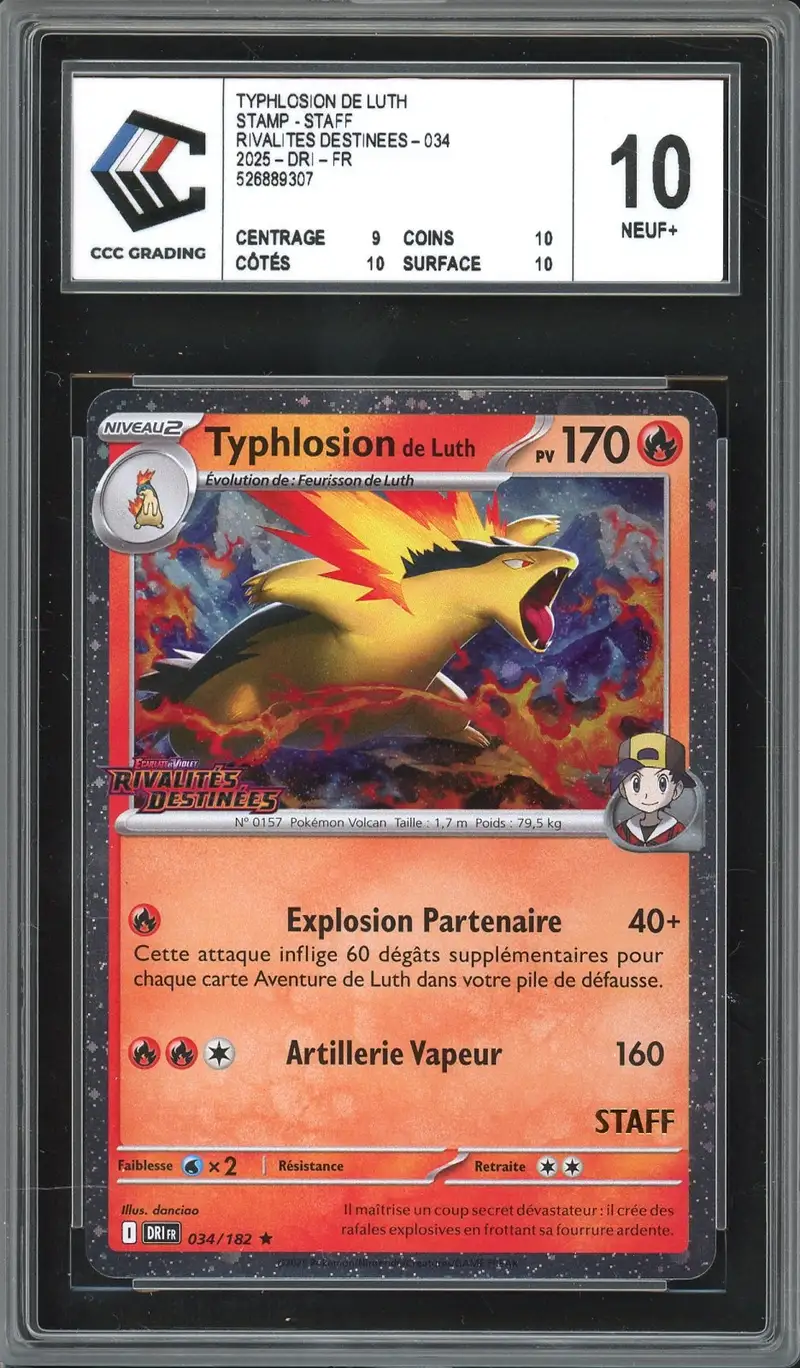 CCC 10 Typhlosion de Luth Holo