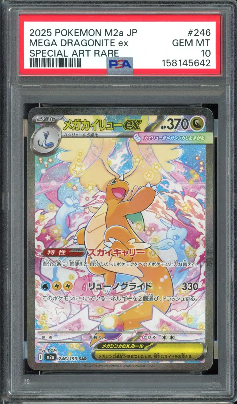 PSA 10 Mega Dragonite Ex