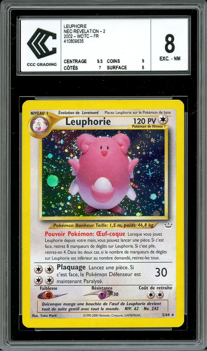 CCC 8 Leuphorie Holo