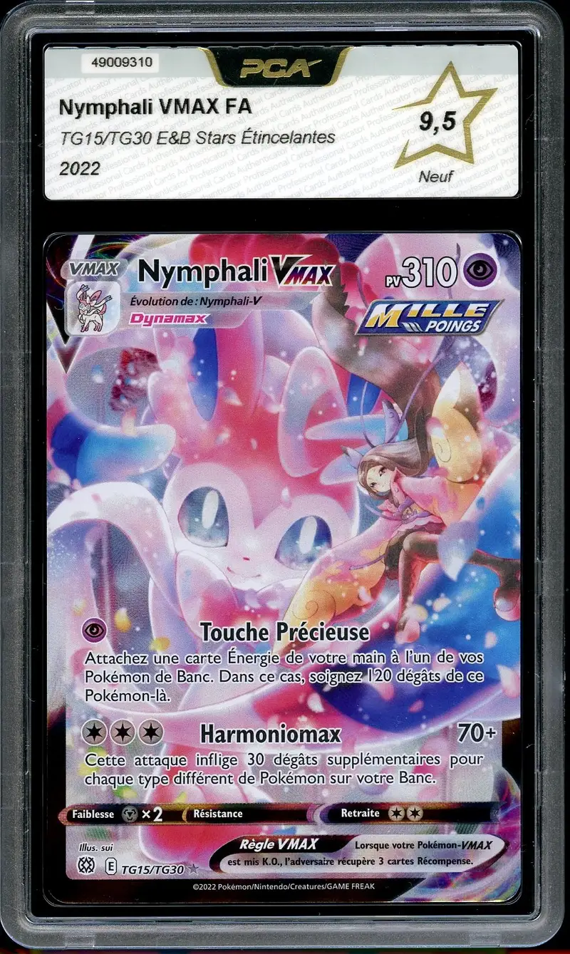 PCA 9.5 Nymphali VMax