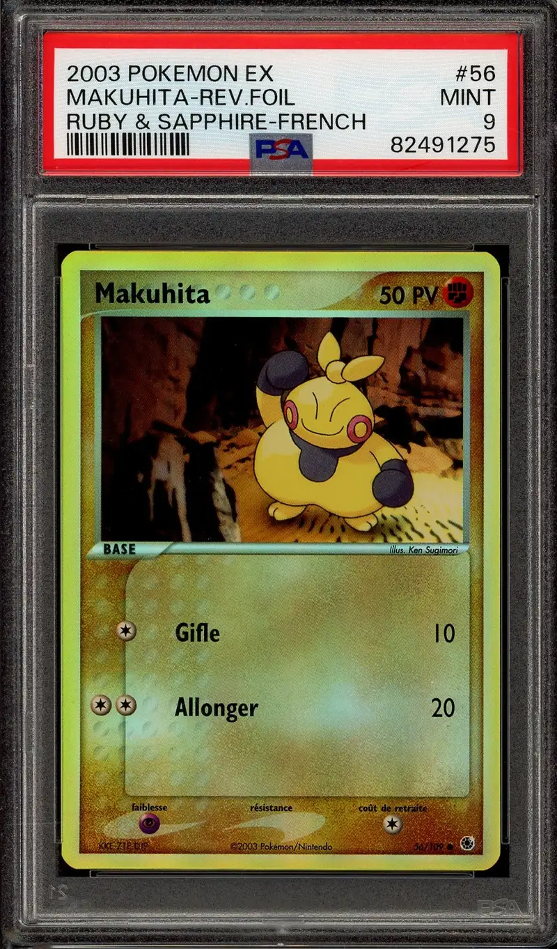 PSA 9 Makuhita Reverse