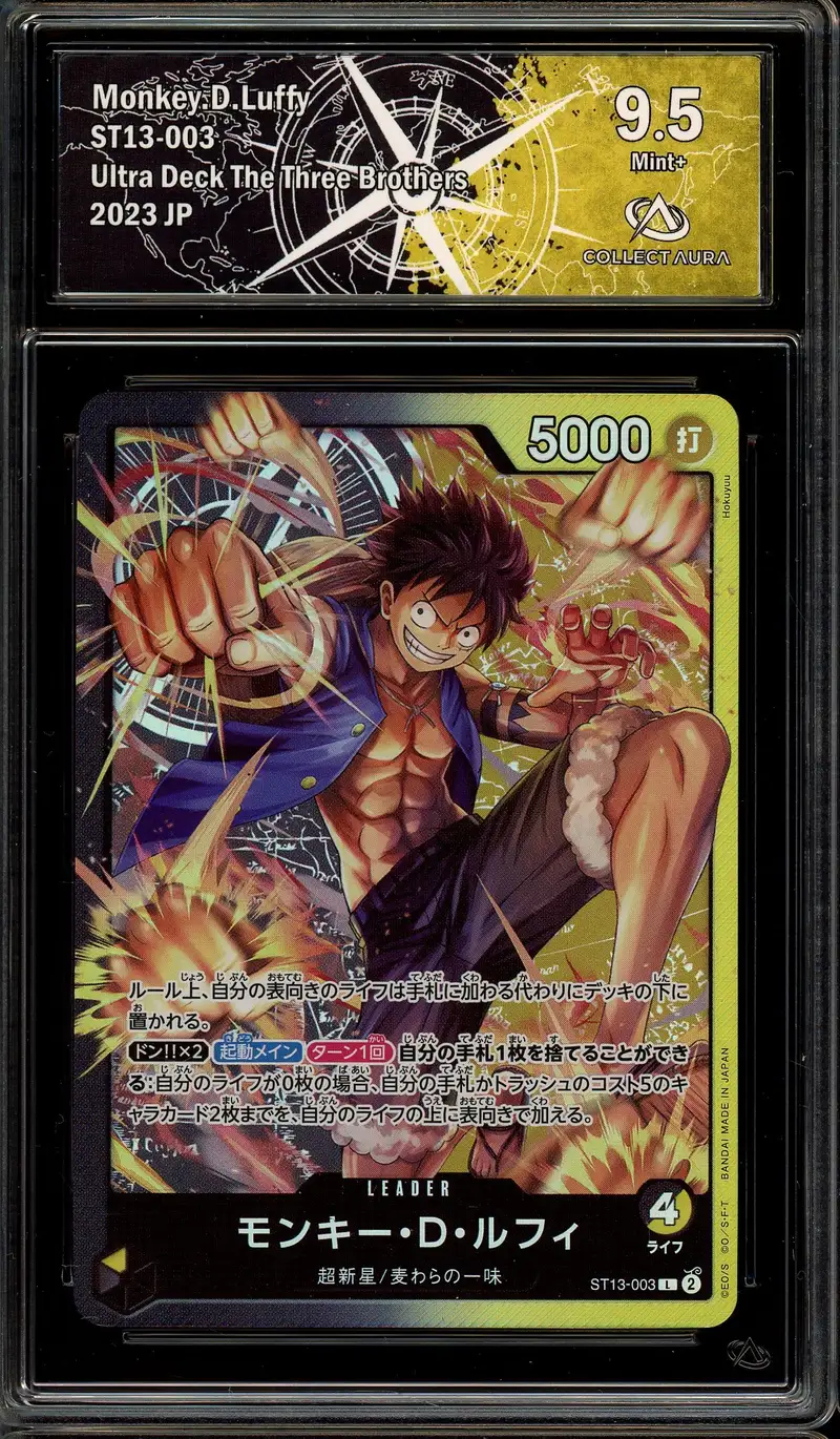 CA 9.5 Monkey D Luffy