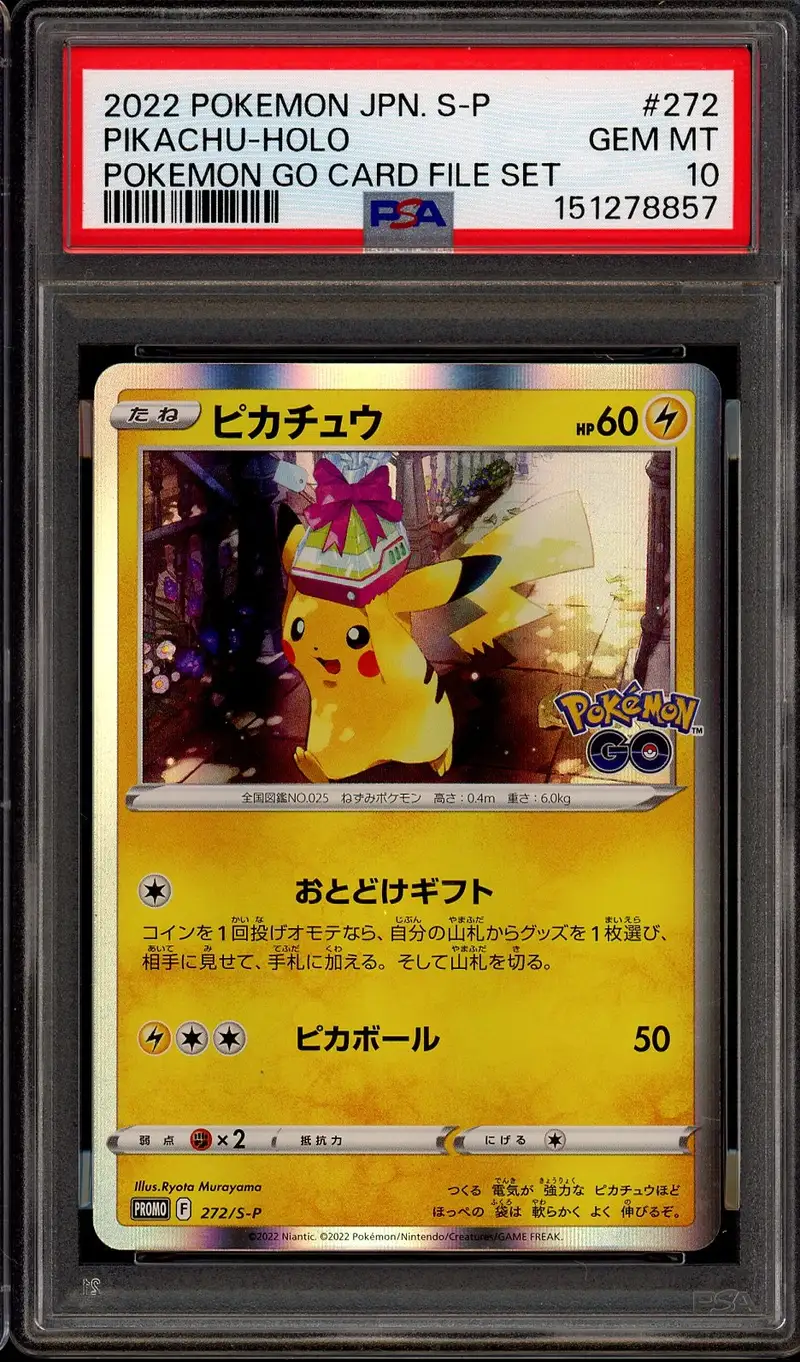 PSA 10 Pikachu Holo