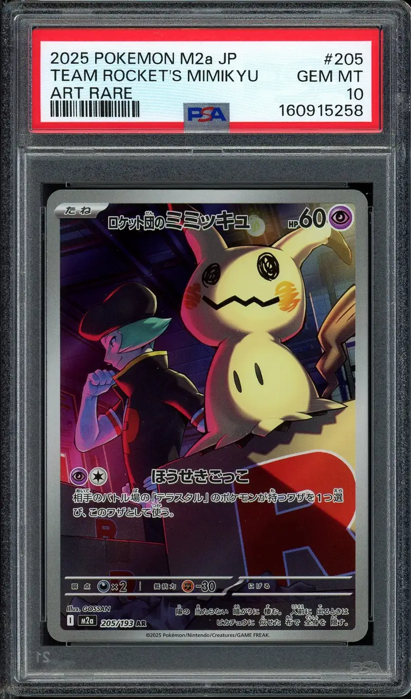 PSA 10 Team Rocket's Mimikyu