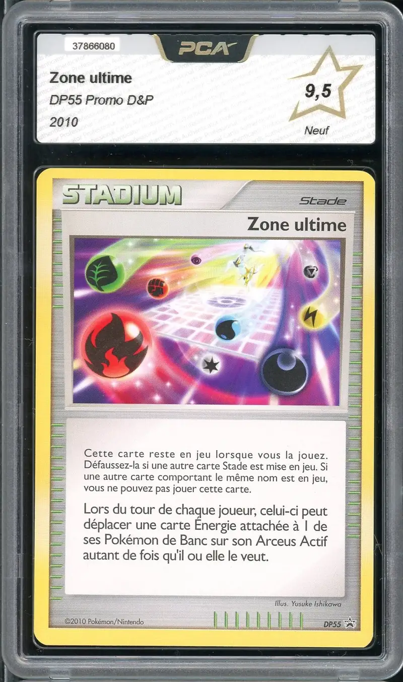 PCA 9.5 Zone ultime