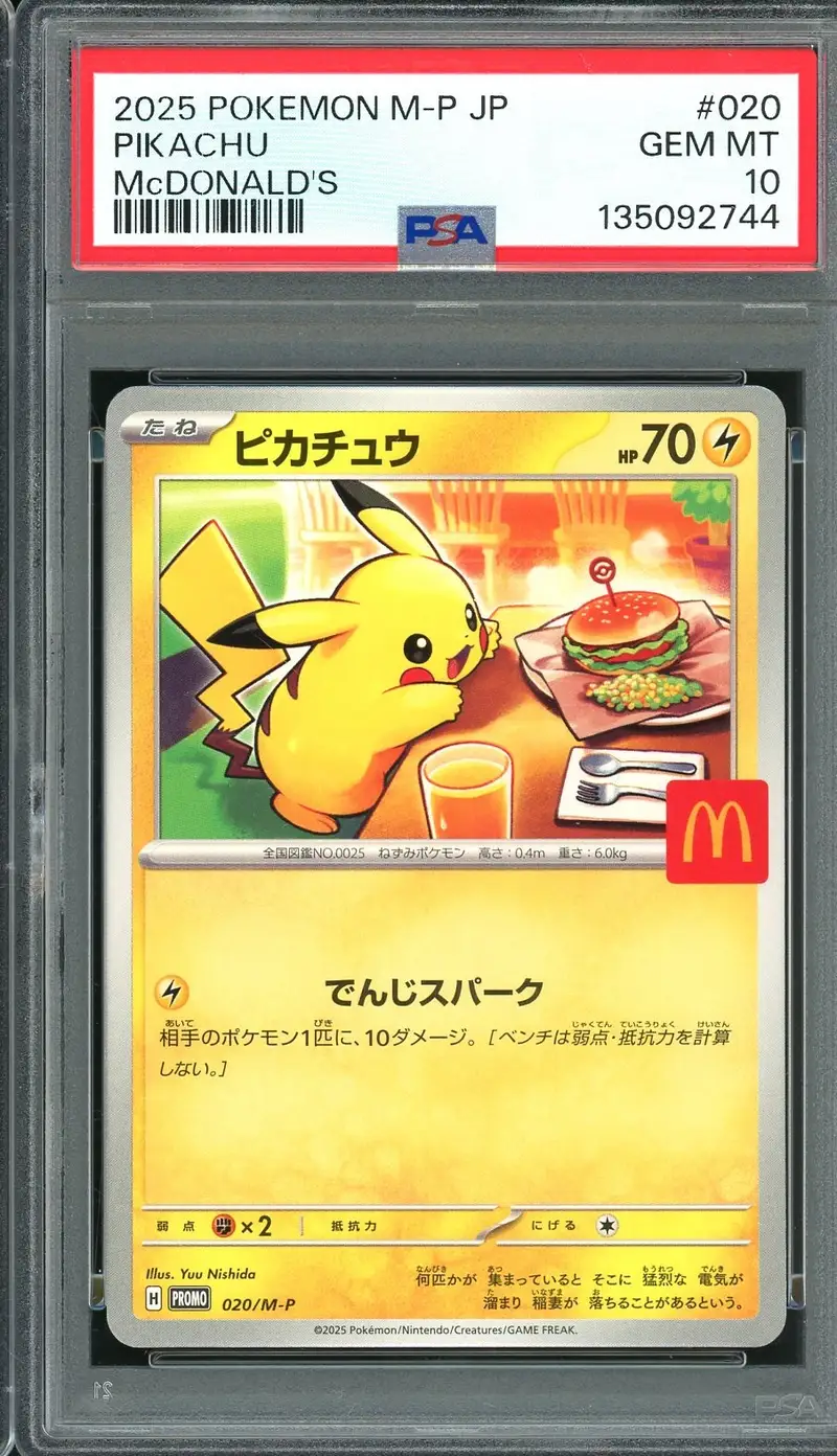 PSA 10 Pikachu