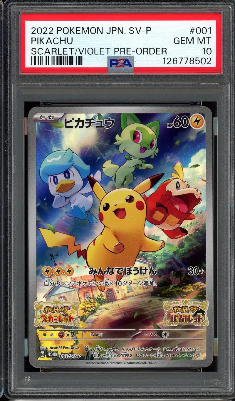 PSA 10 Pikachu