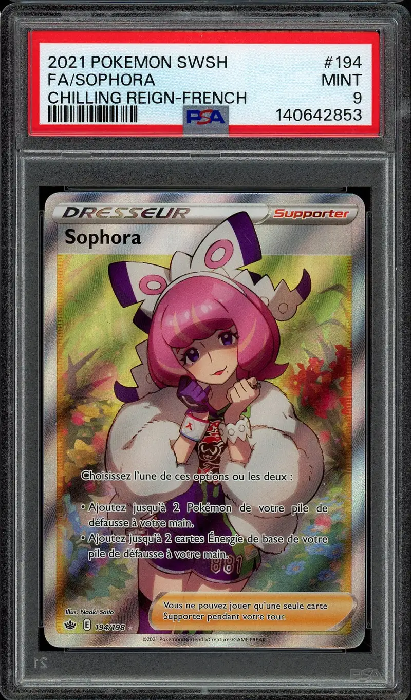 PSA 9 Sophora