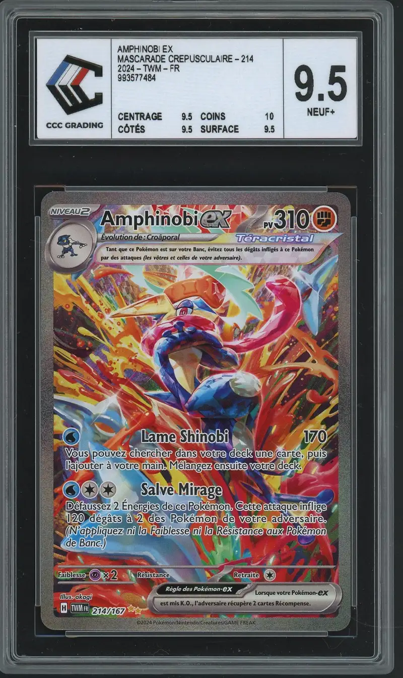 CCC 9.5 Amphinobi Ex