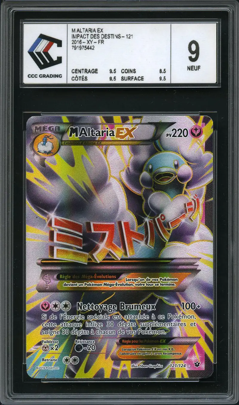 CCC 9 Méga Altaria Ex