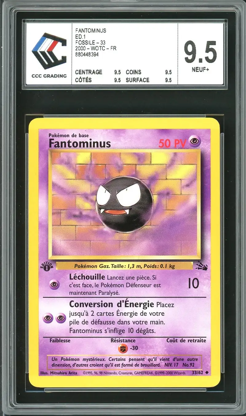 CCC 9.5 Fantominus