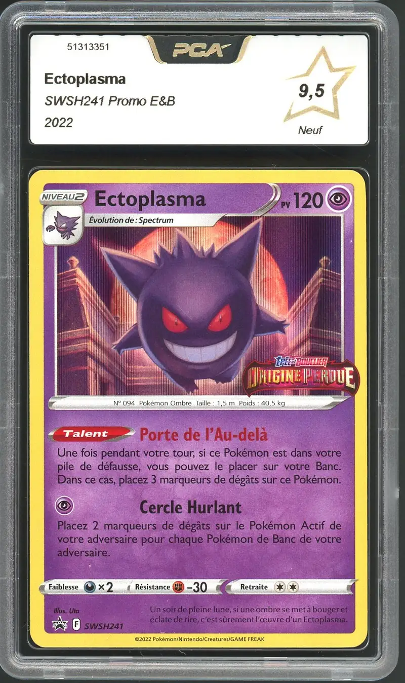 PCA 9.5 Ectoplasma Holo