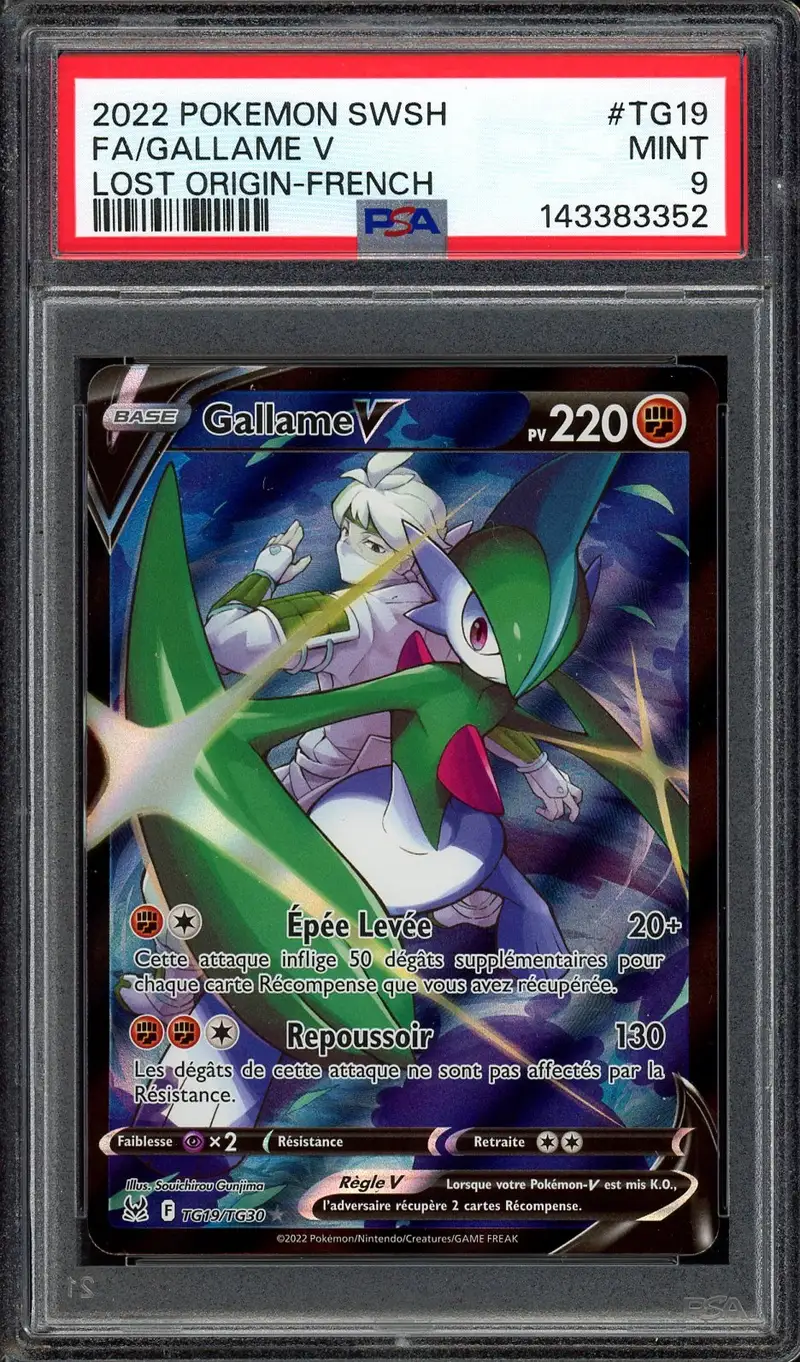 PSA 9 Gallame V