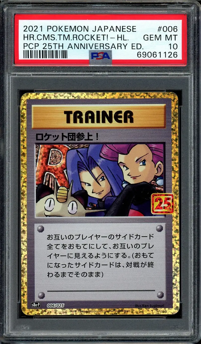 PSA 10 Here Comes Team Rocket! Holo