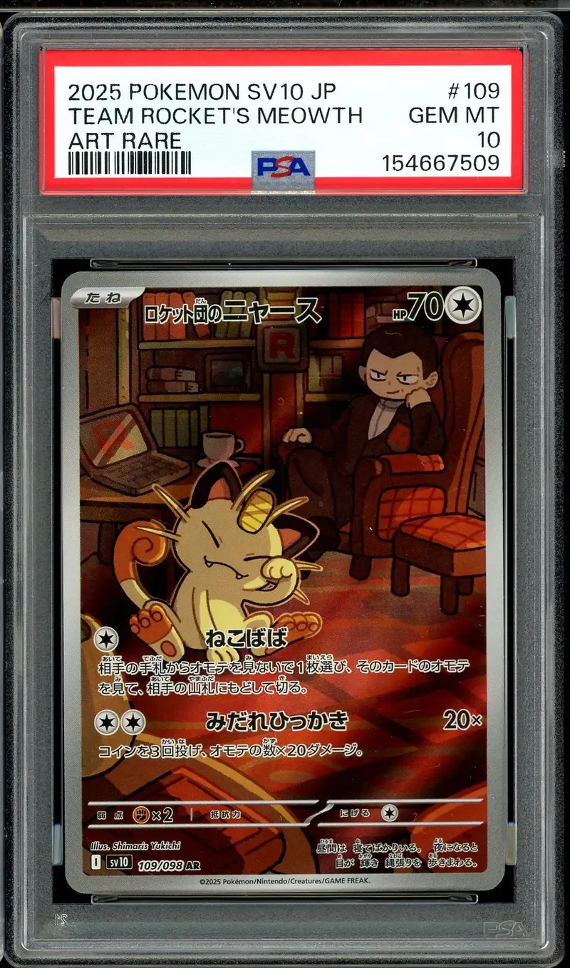 PSA 10 Team Rocket's Meowth