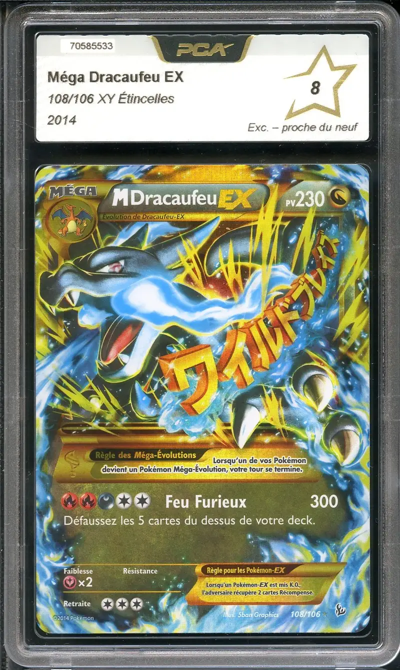 PCA 8 Méga Dracaufeu Ex