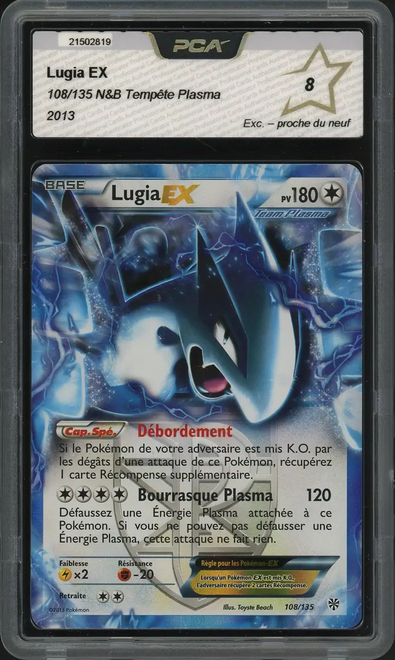 PCA 8 Lugia Ex
