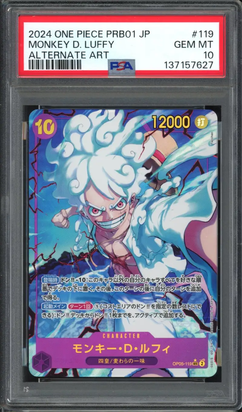 PSA 10 Monkey D. Luffy