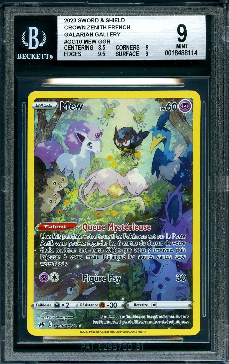 BGS 9 Mew