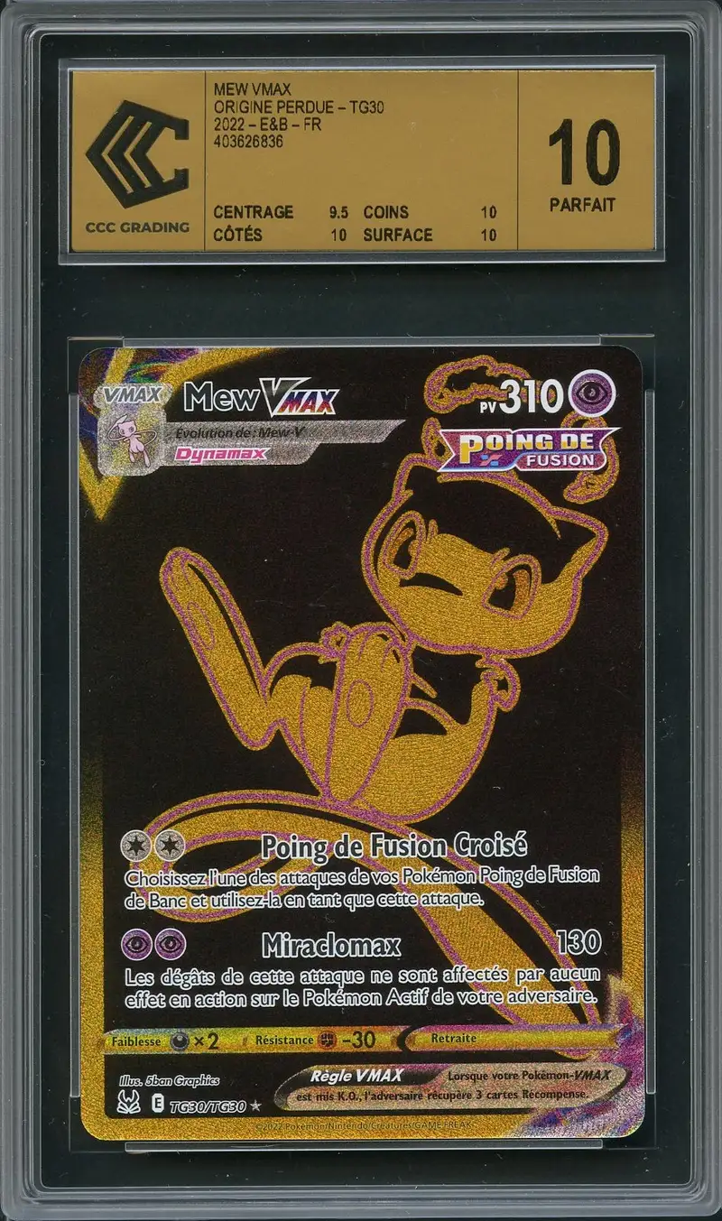 CCC 10 Mew VMax