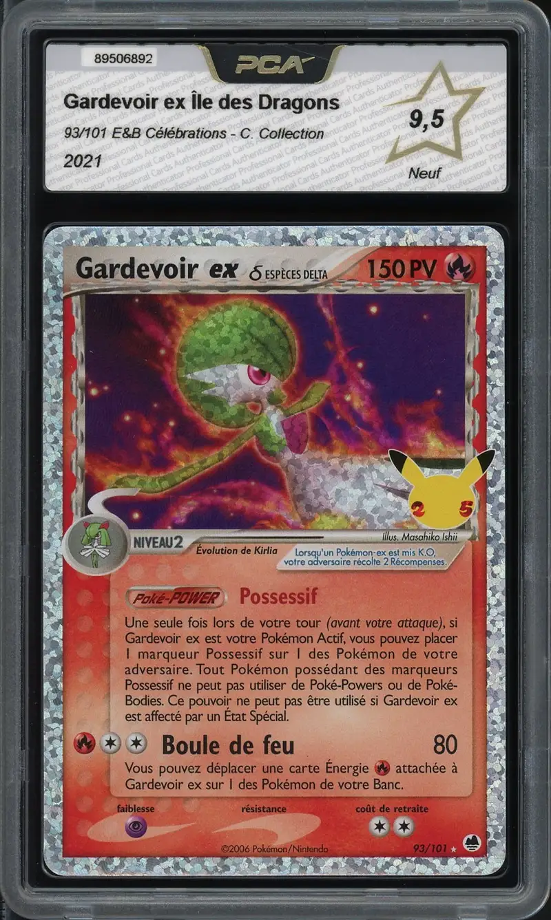 PCA 9.5 Gardevoir Ex