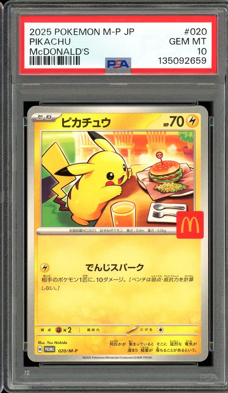 PSA 10 Pikachu